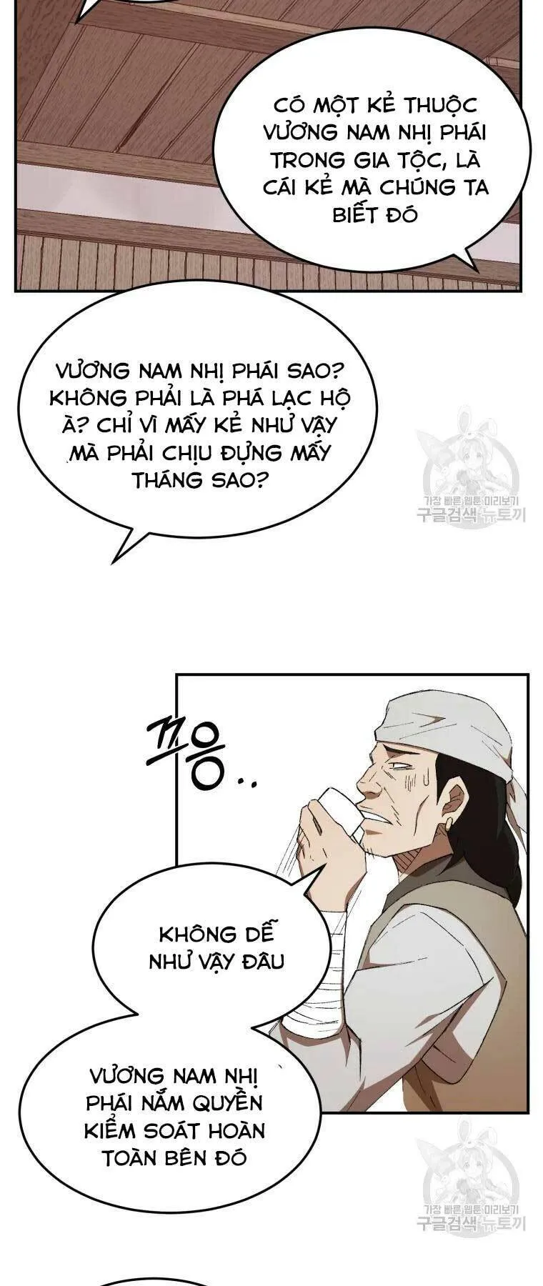 Trang 40