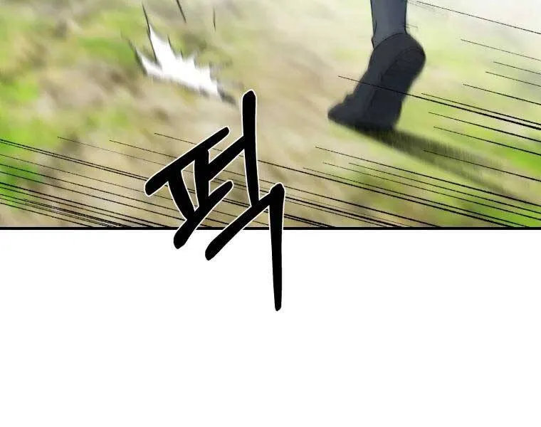 Trang 177