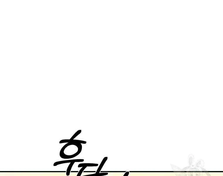 Trang 151