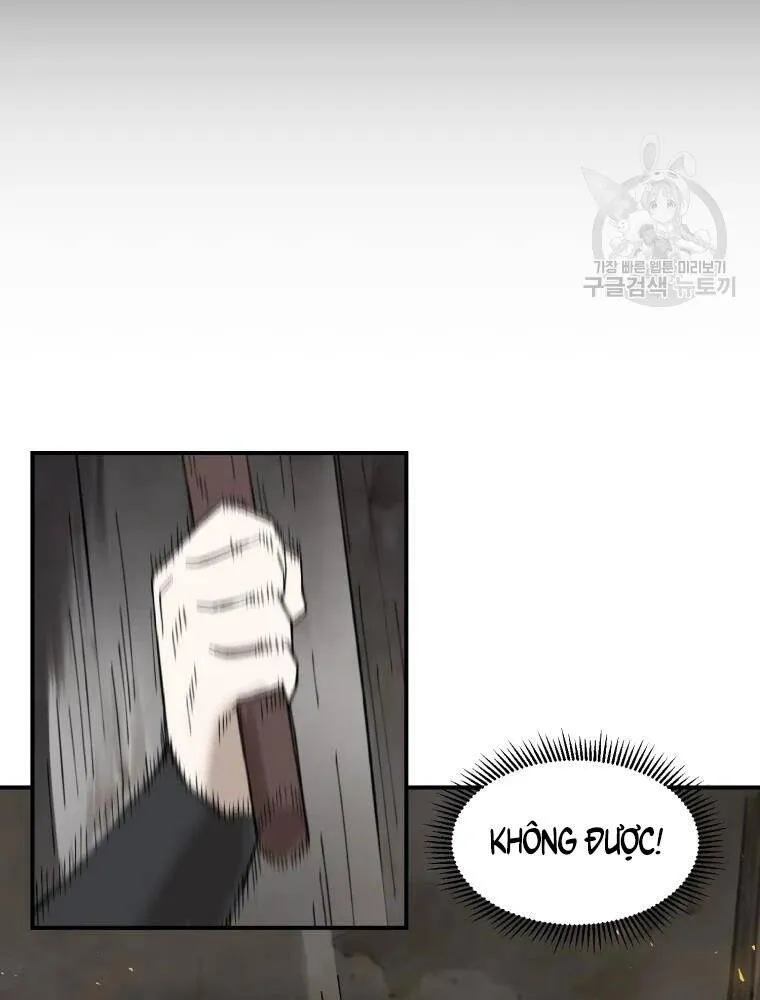 Trang 84