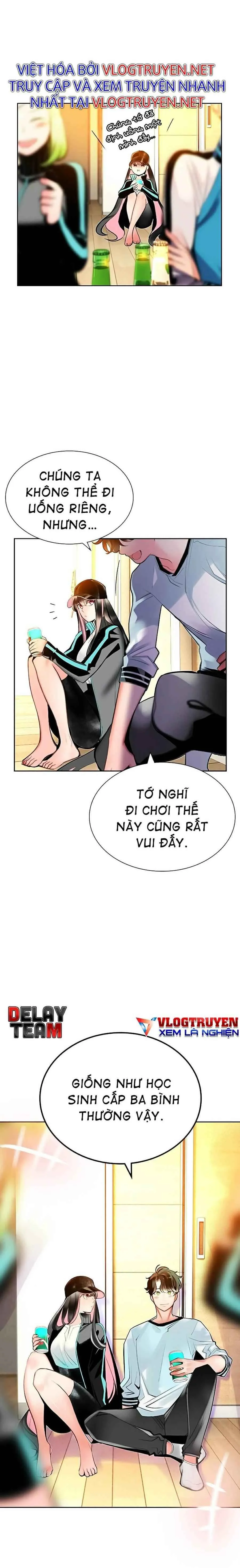 Trang 17