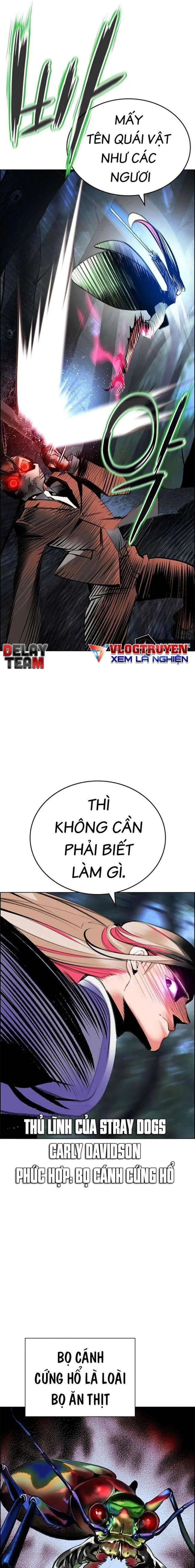Trang 32
