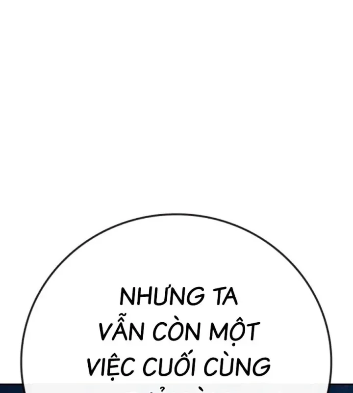 Trang 231