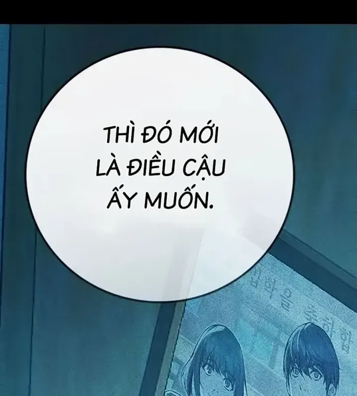 Trang 67