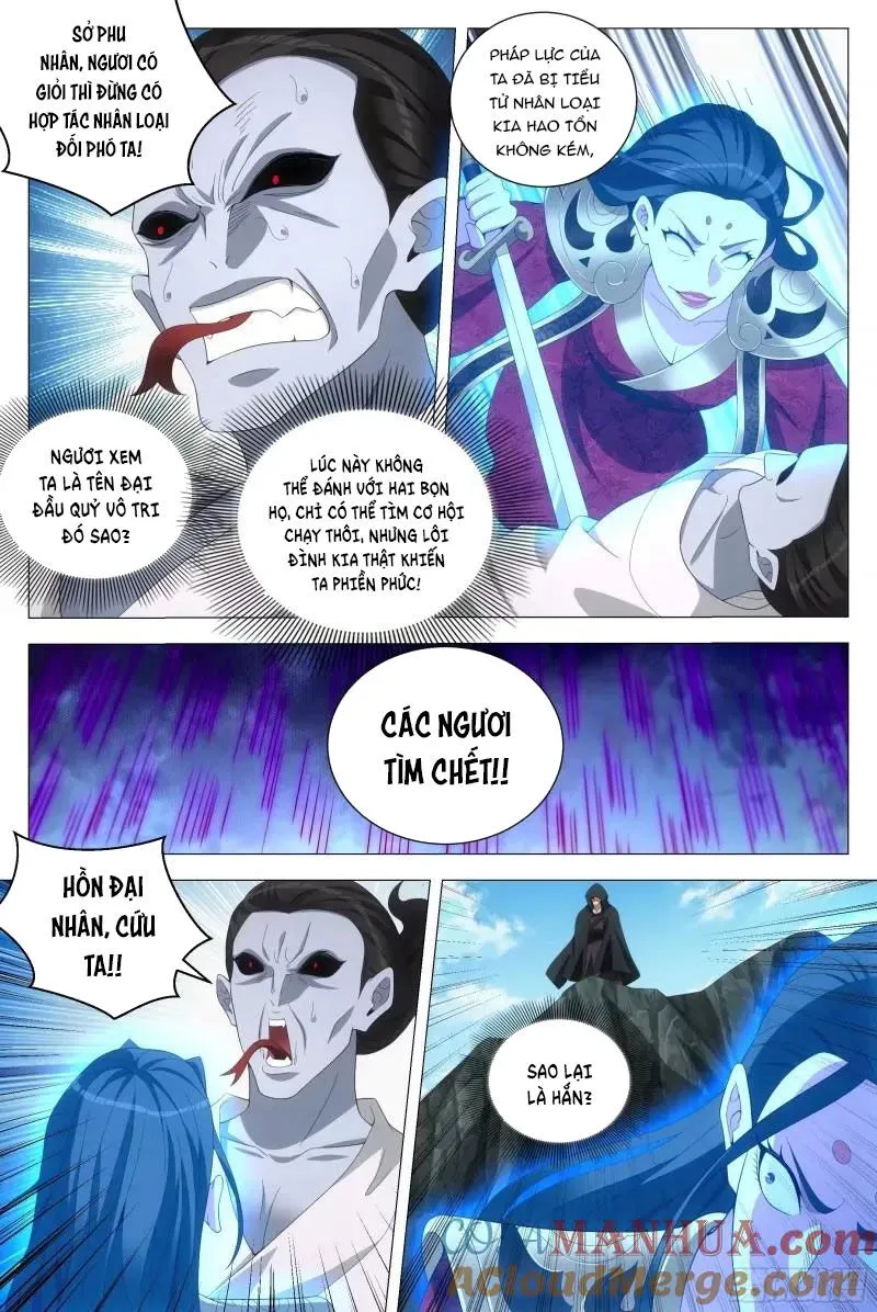 Trang 8