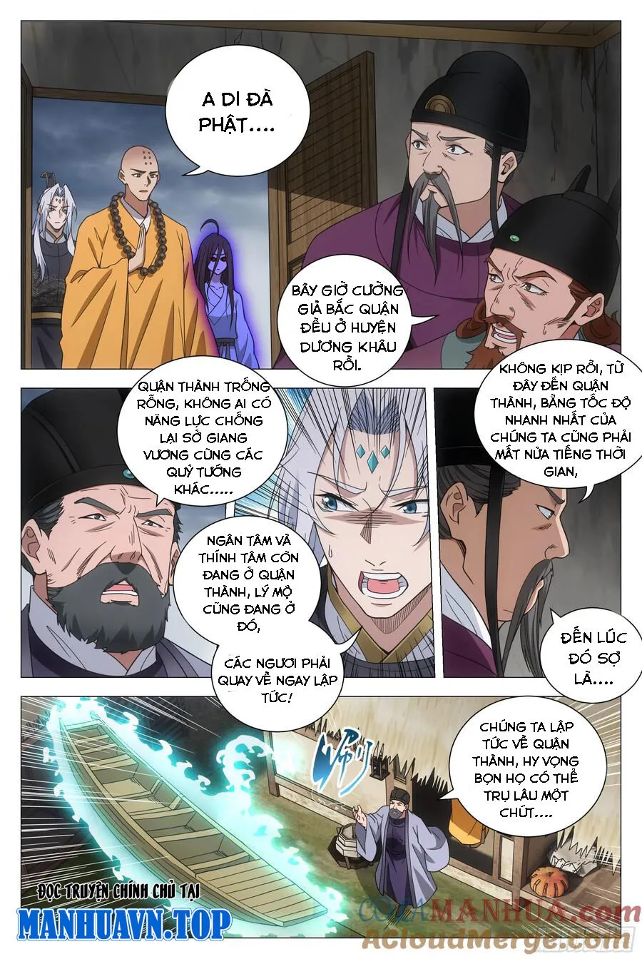 Trang 11