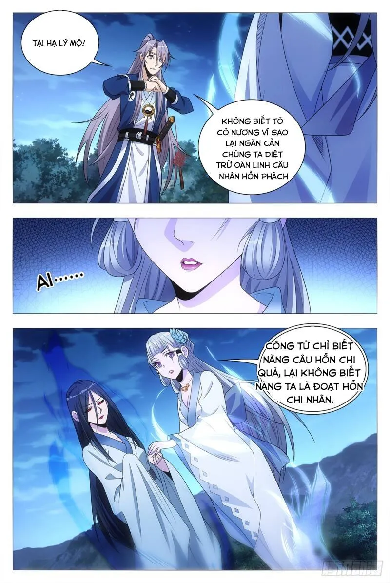 Trang 5