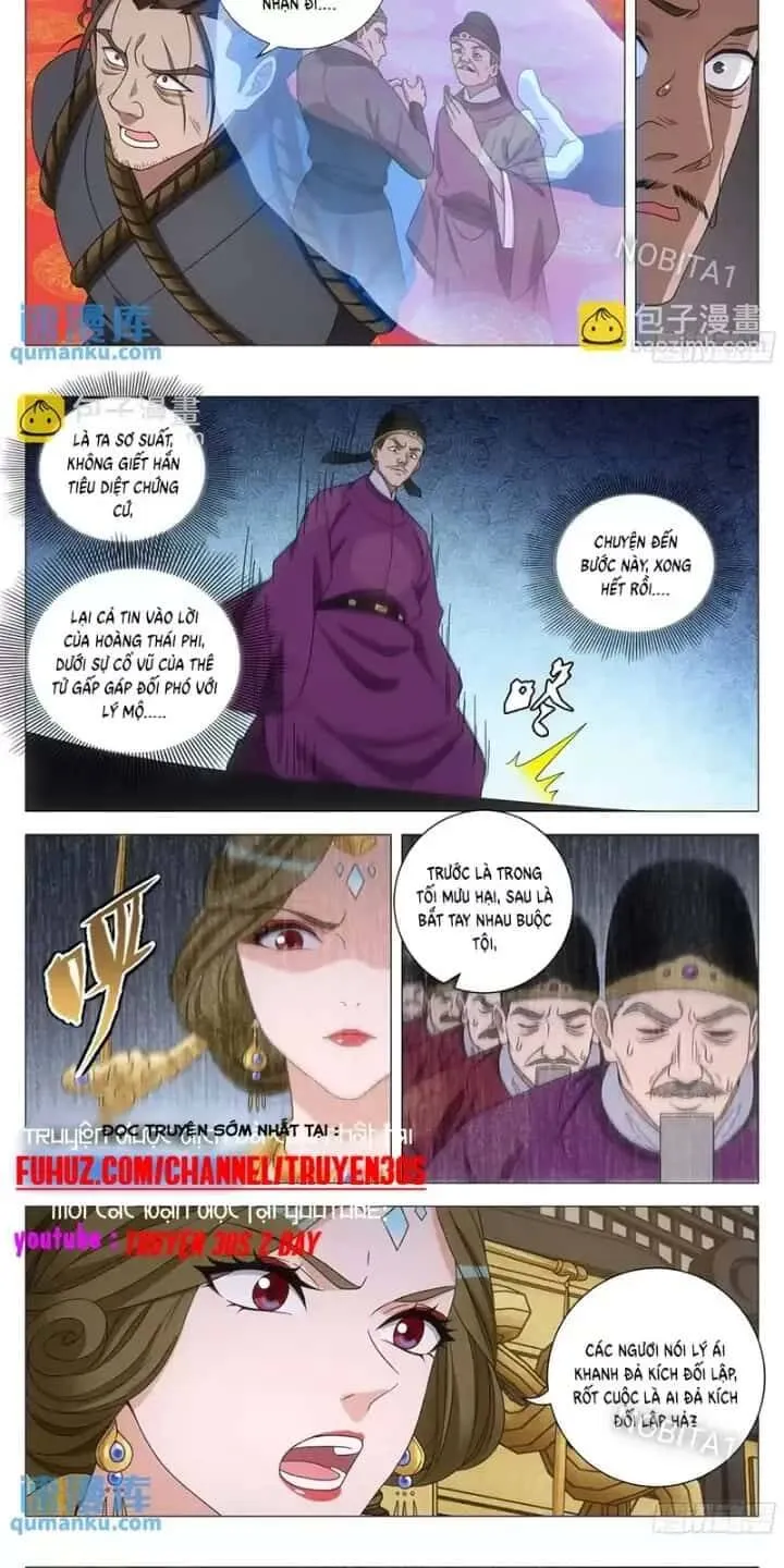Trang 4
