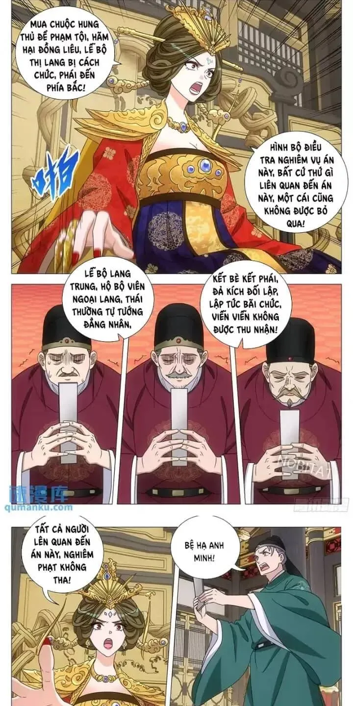 Trang 5