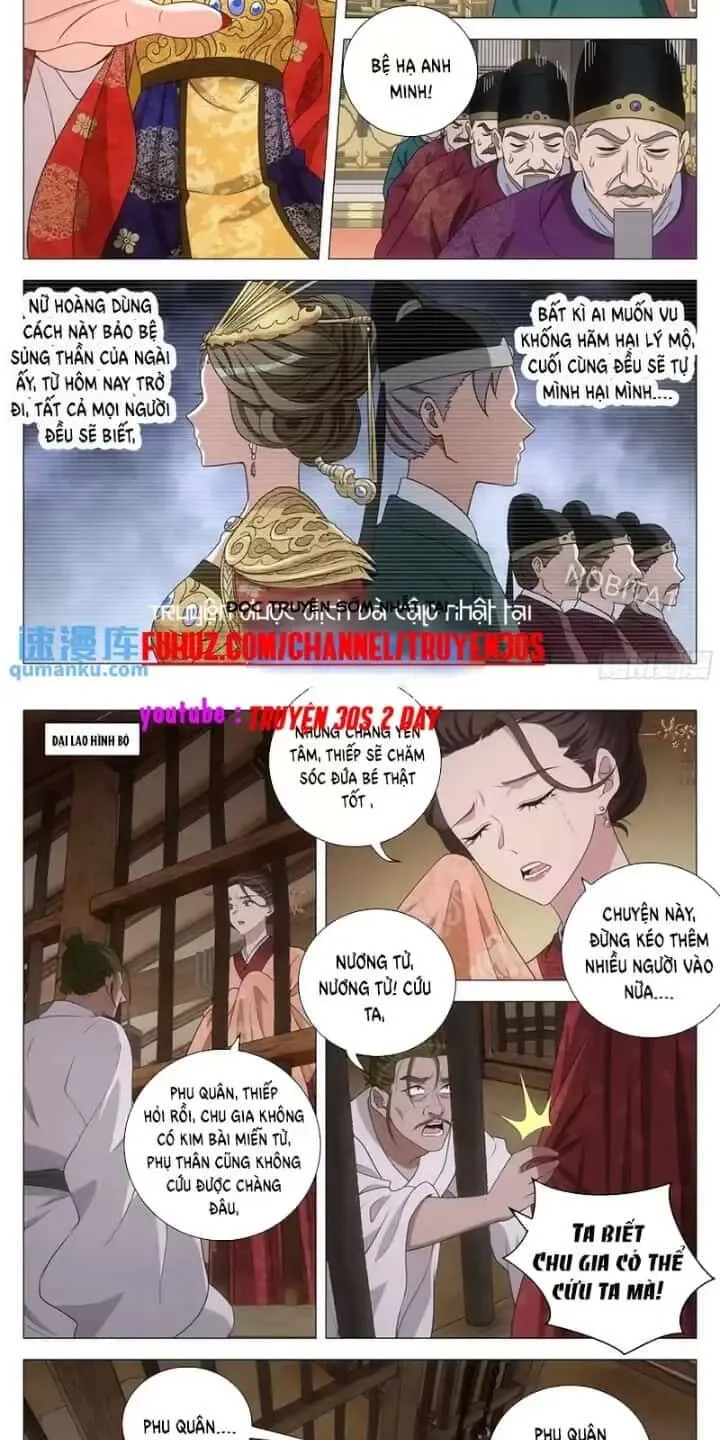 Trang 6