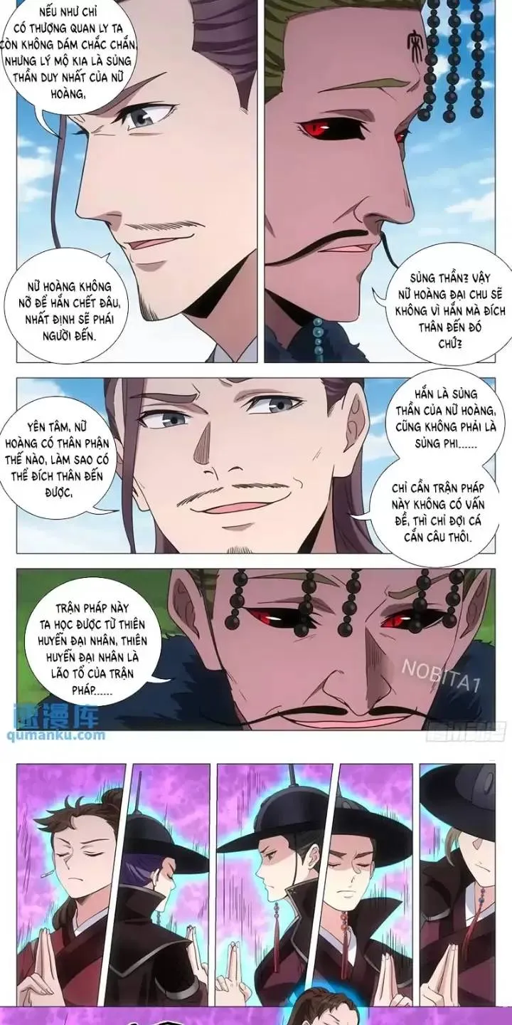 Trang 6