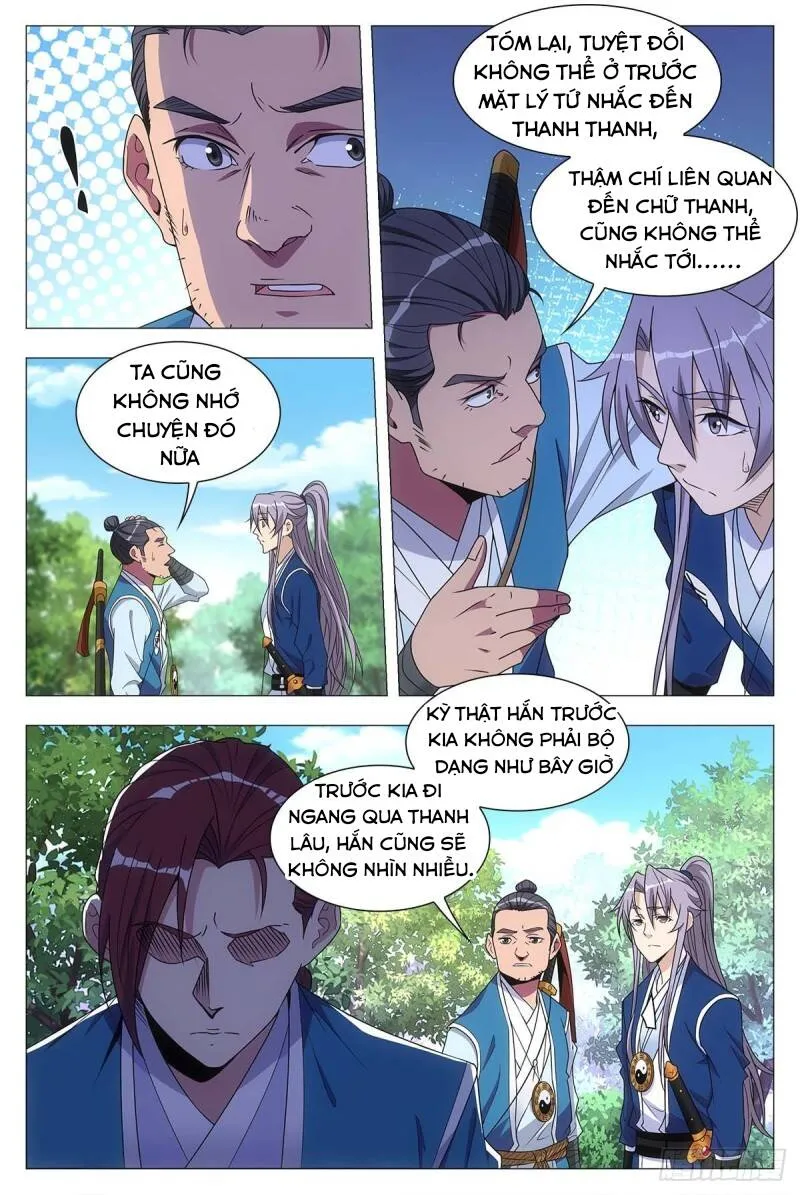 Trang 4