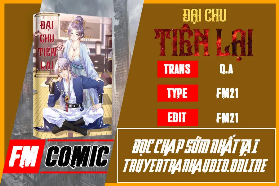 Trang 2