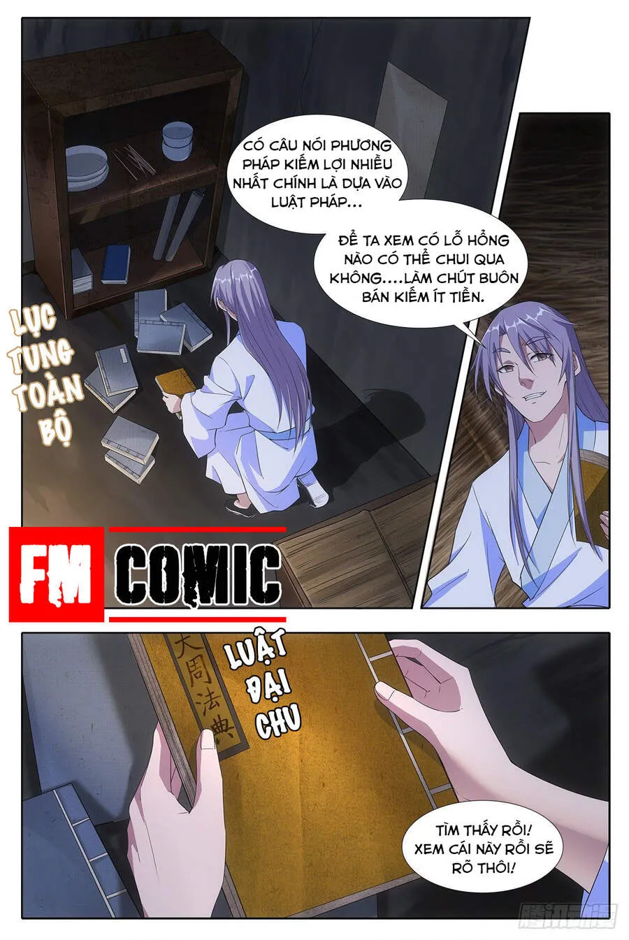Trang 5