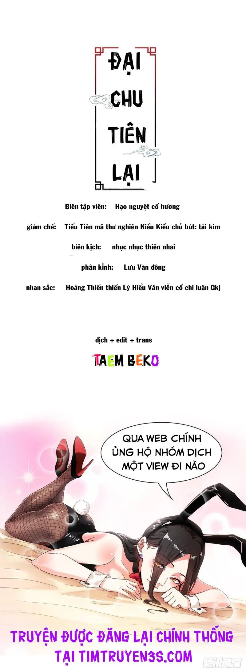 Trang 15
