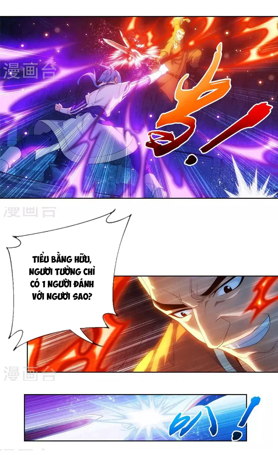 Trang 12