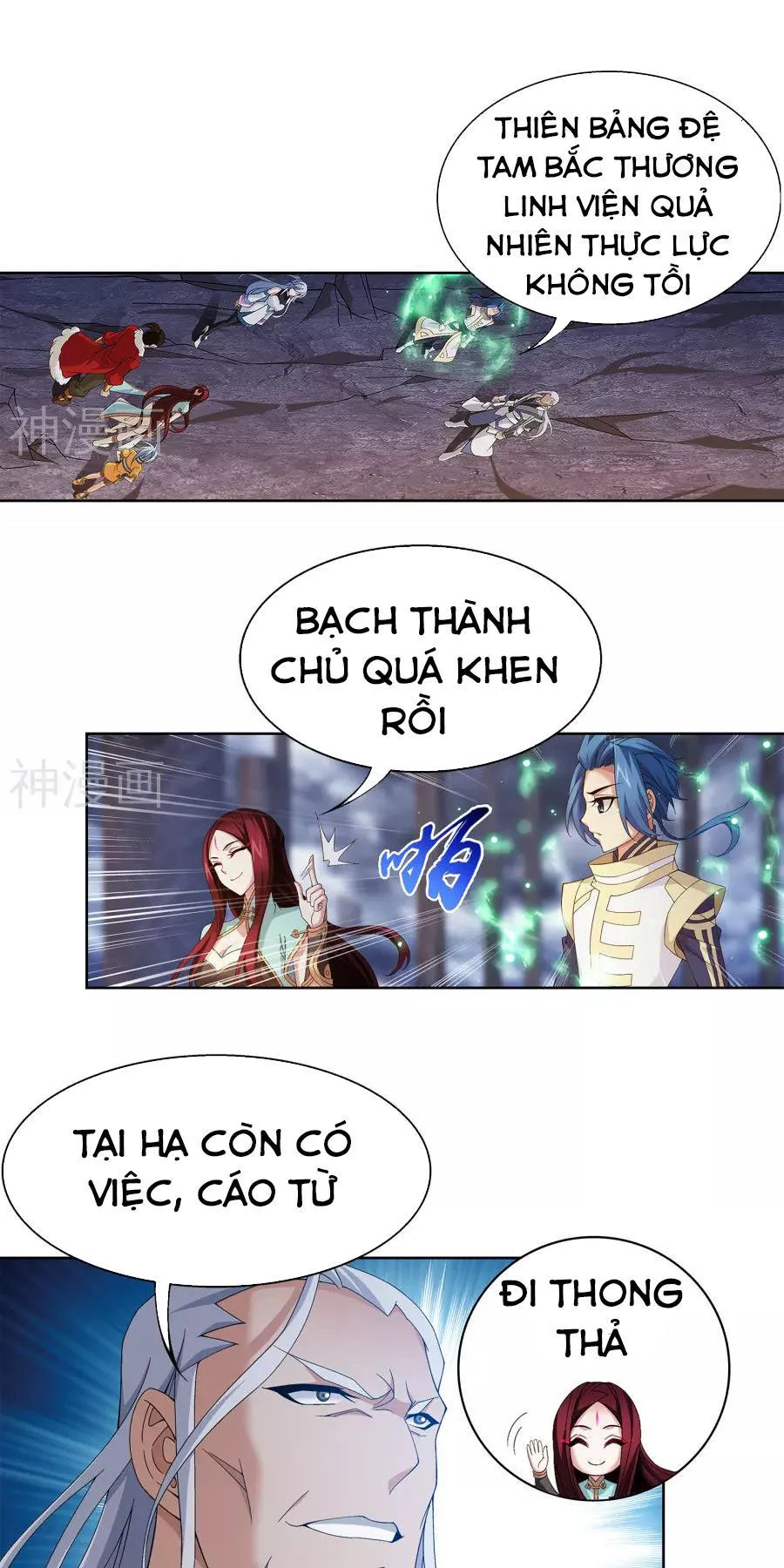 Trang 14