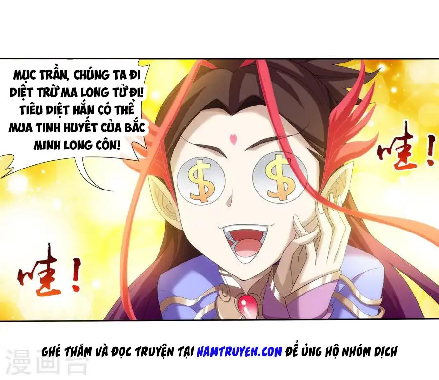 Trang 15