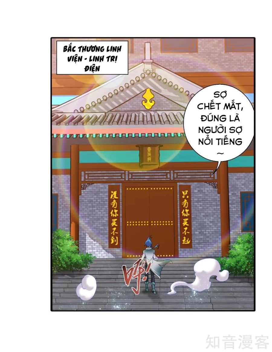 Trang 17