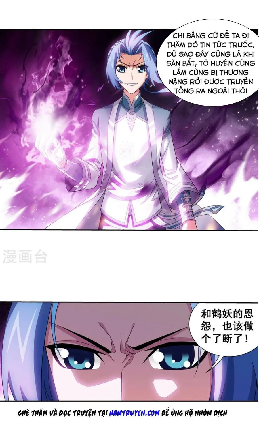 Trang 26