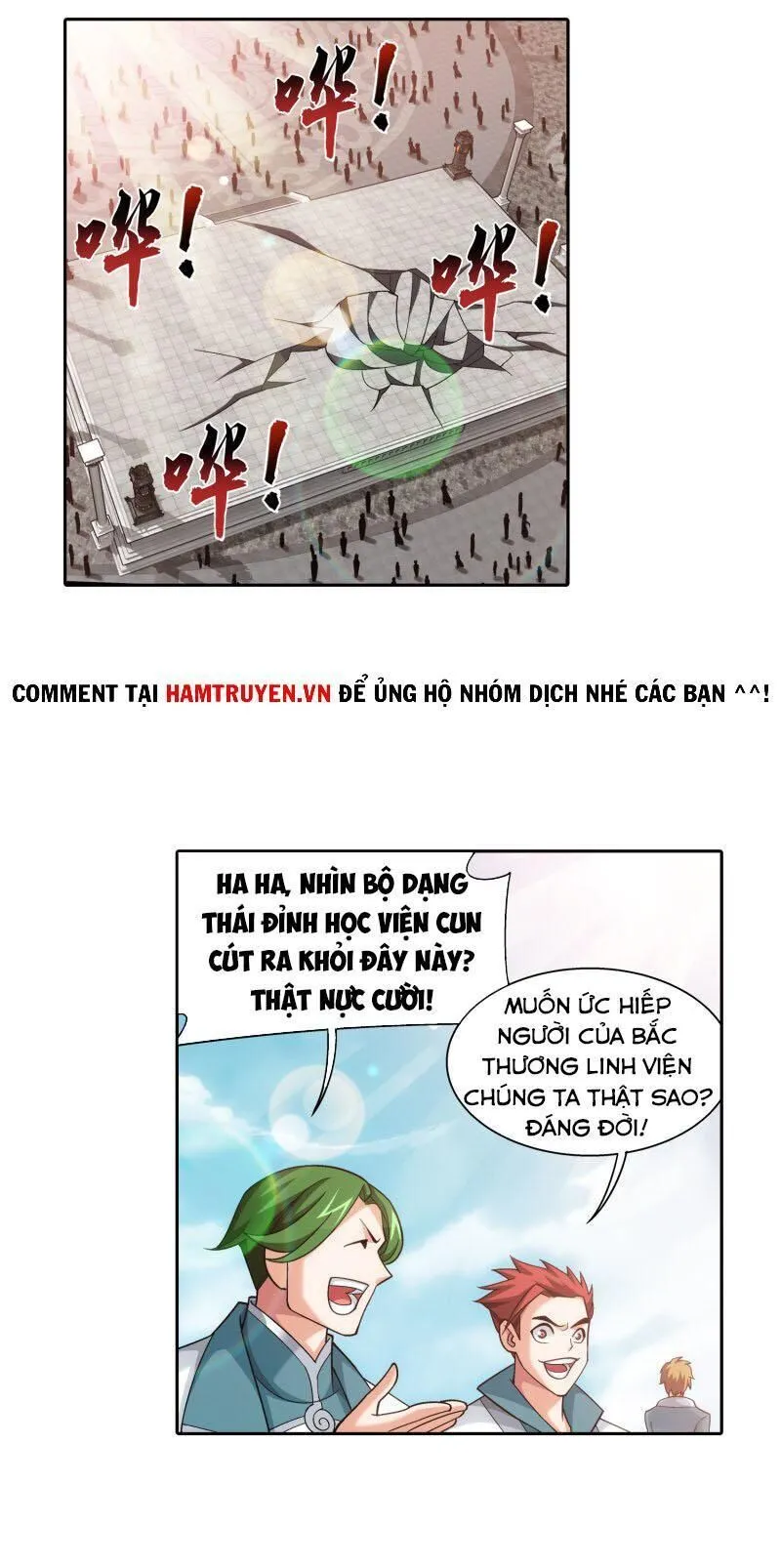 Trang 2