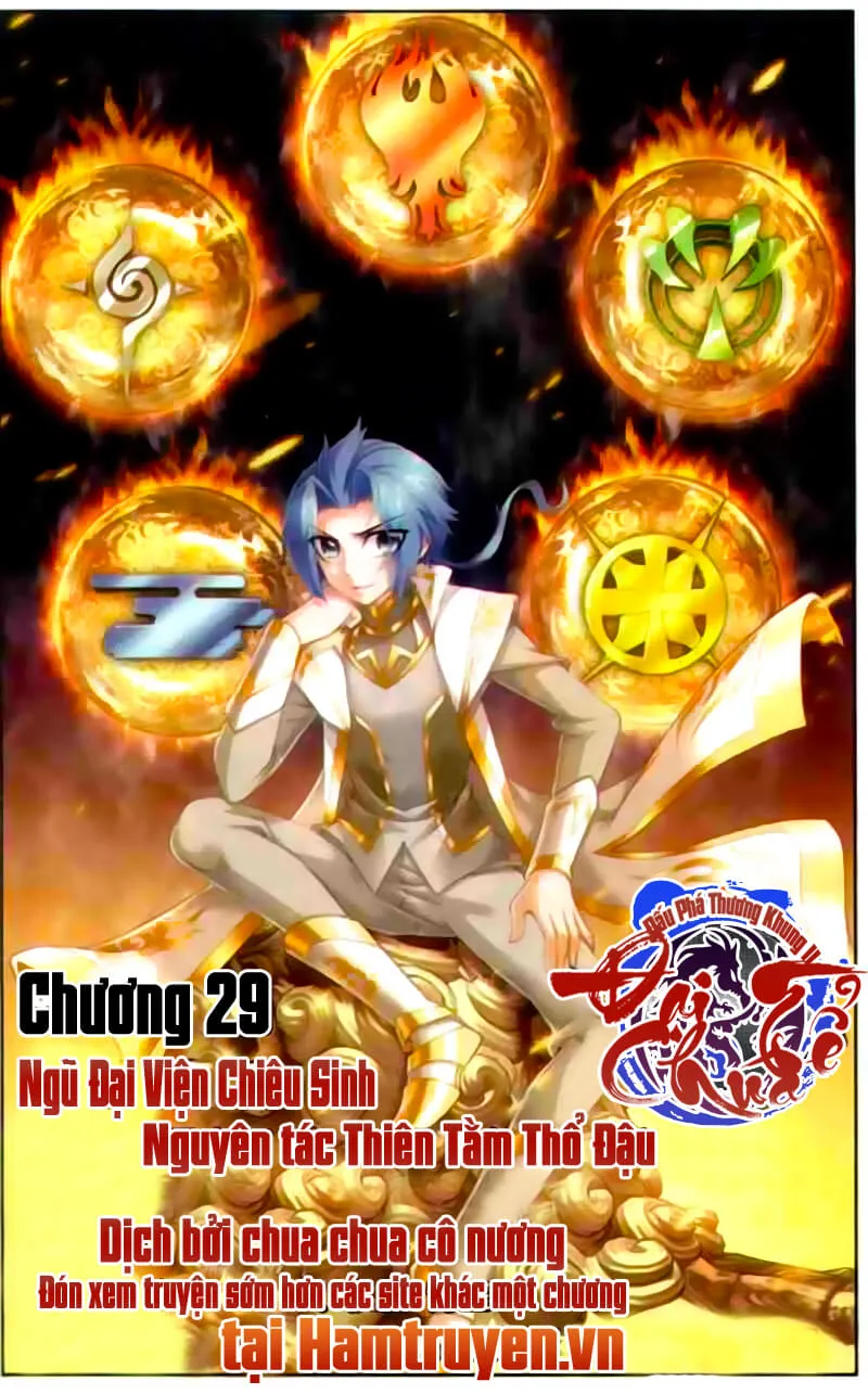 Trang 26