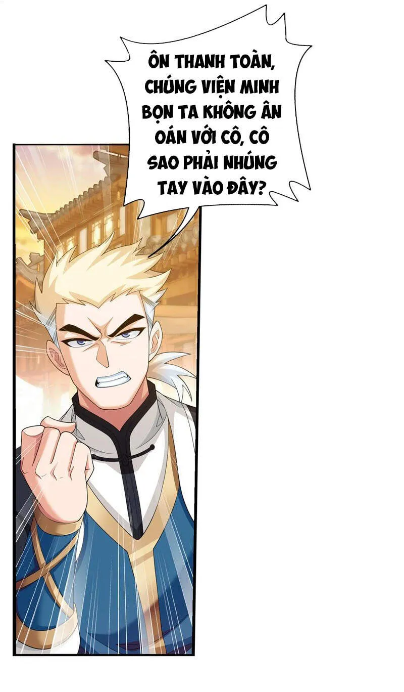 Trang 32