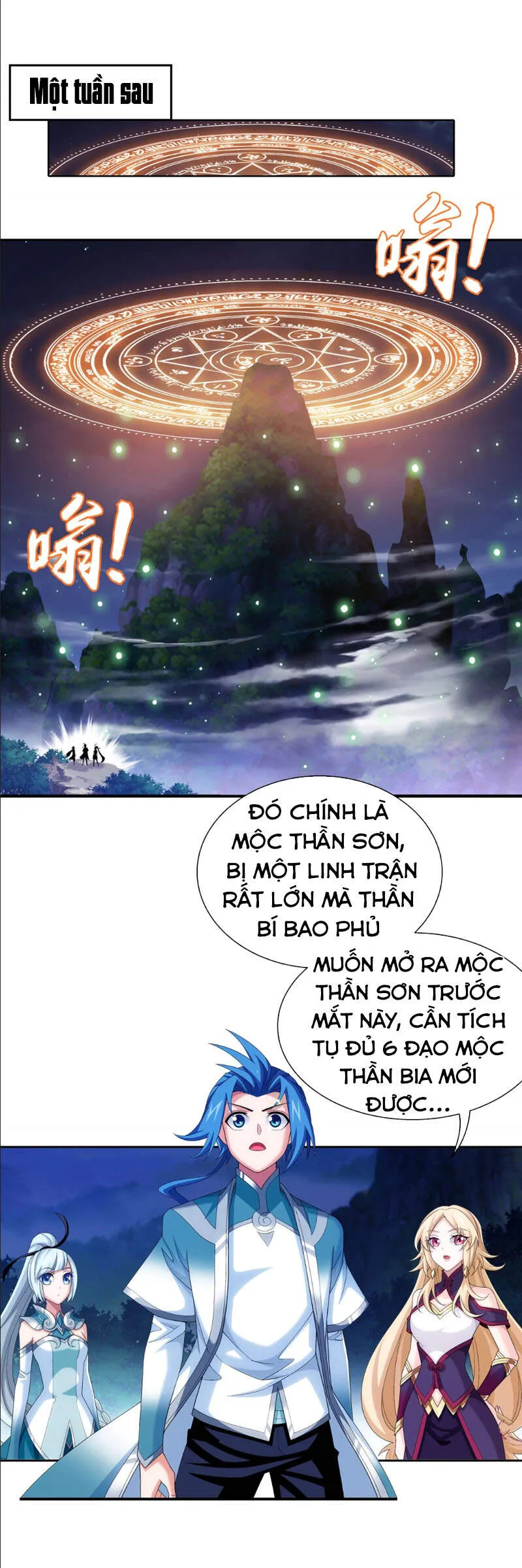 Trang 2