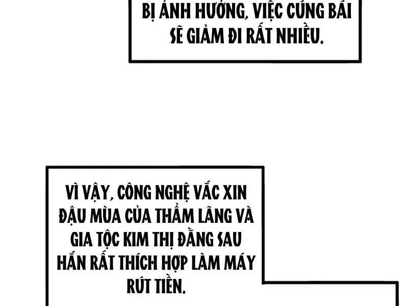 Trang 87