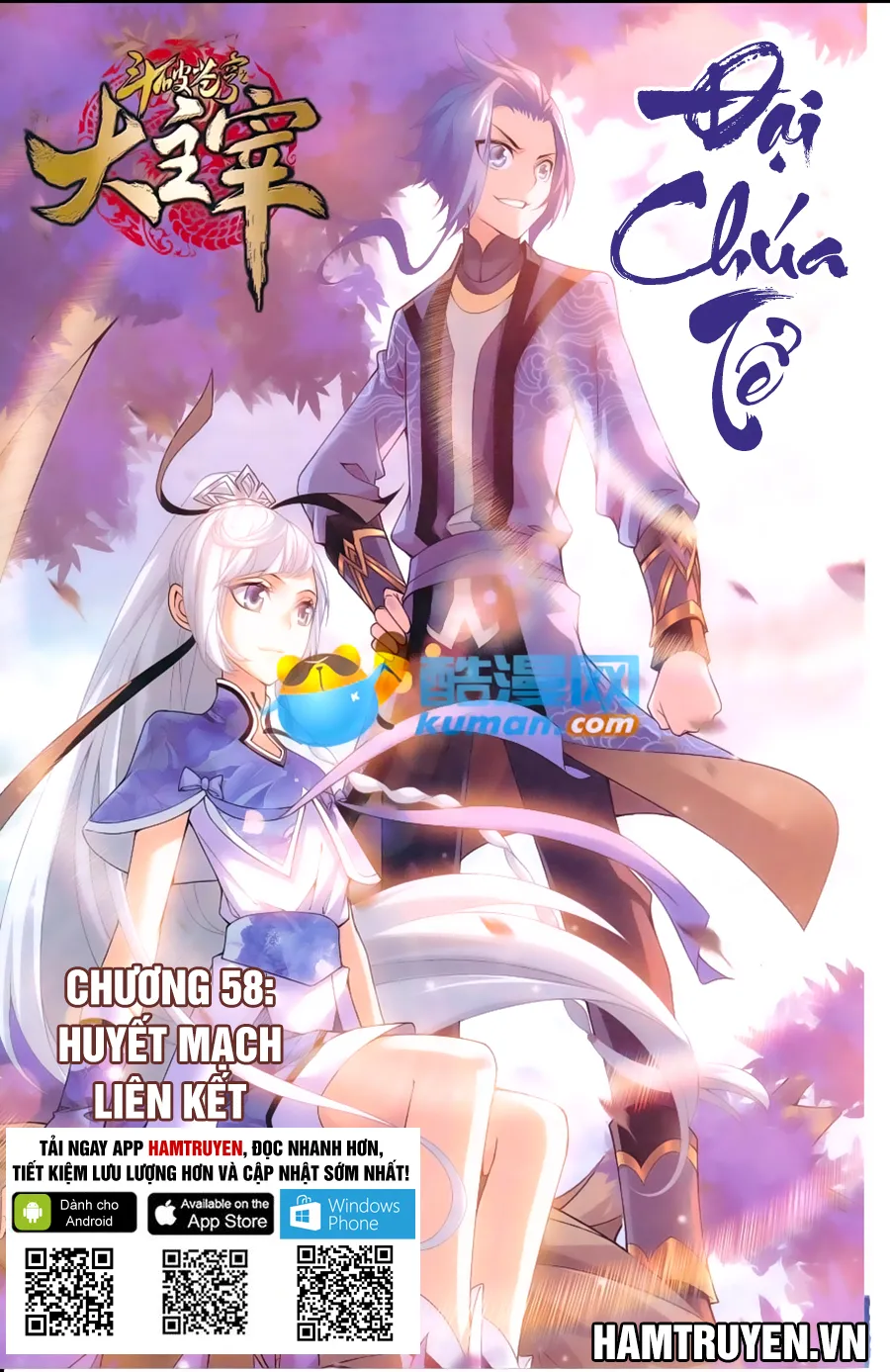 Trang 3