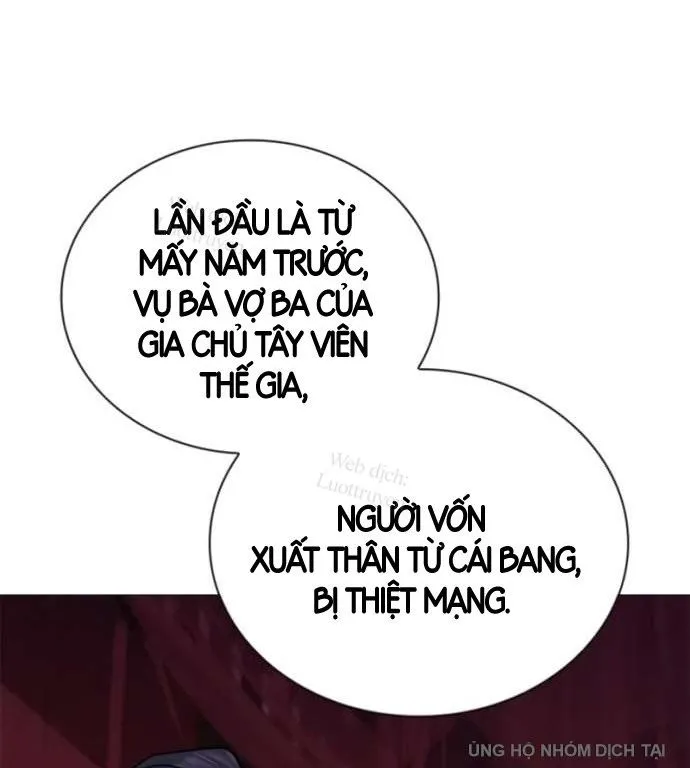 Trang 71