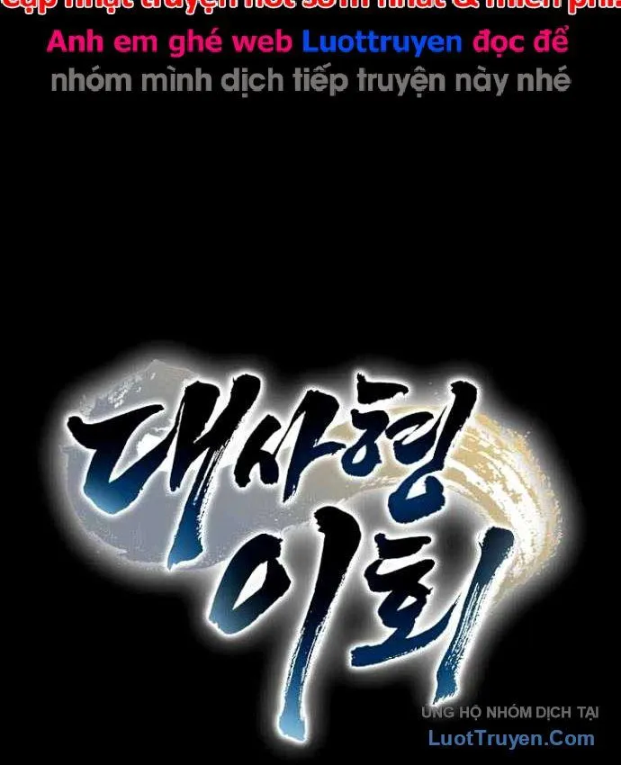 Trang 118