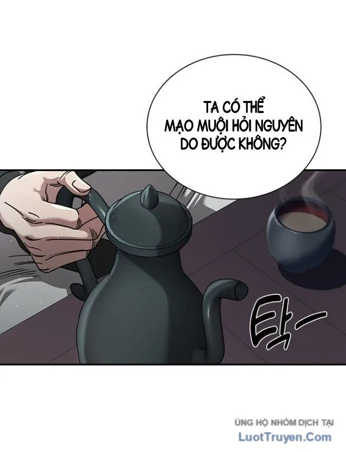 Trang 111
