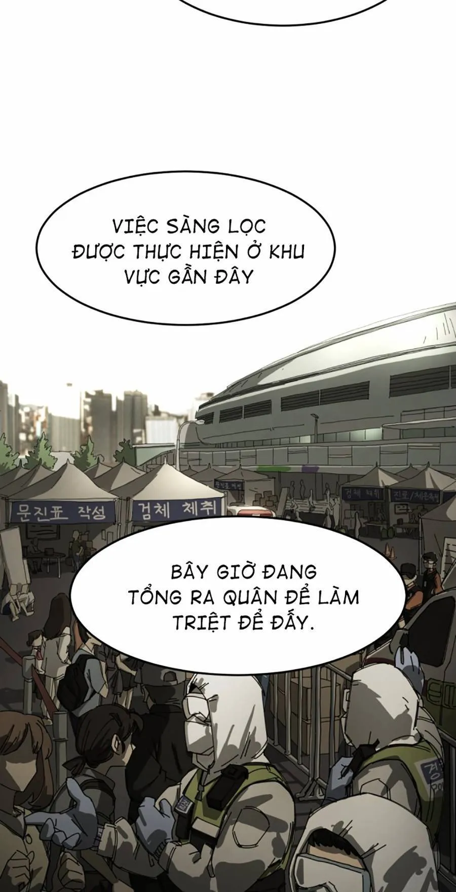 Trang 64