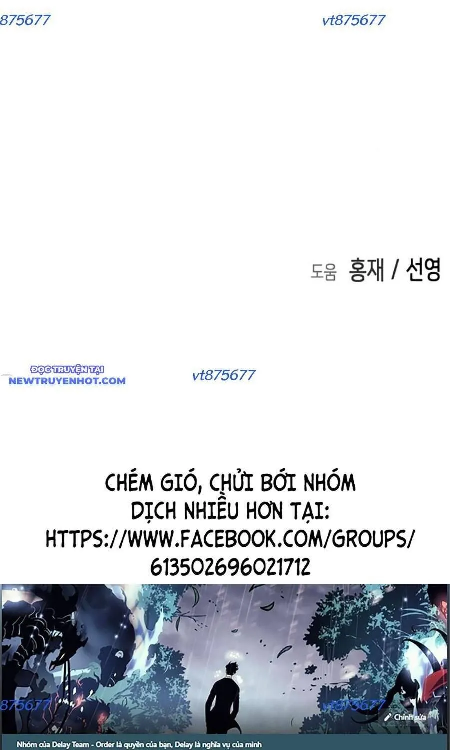 Trang 143