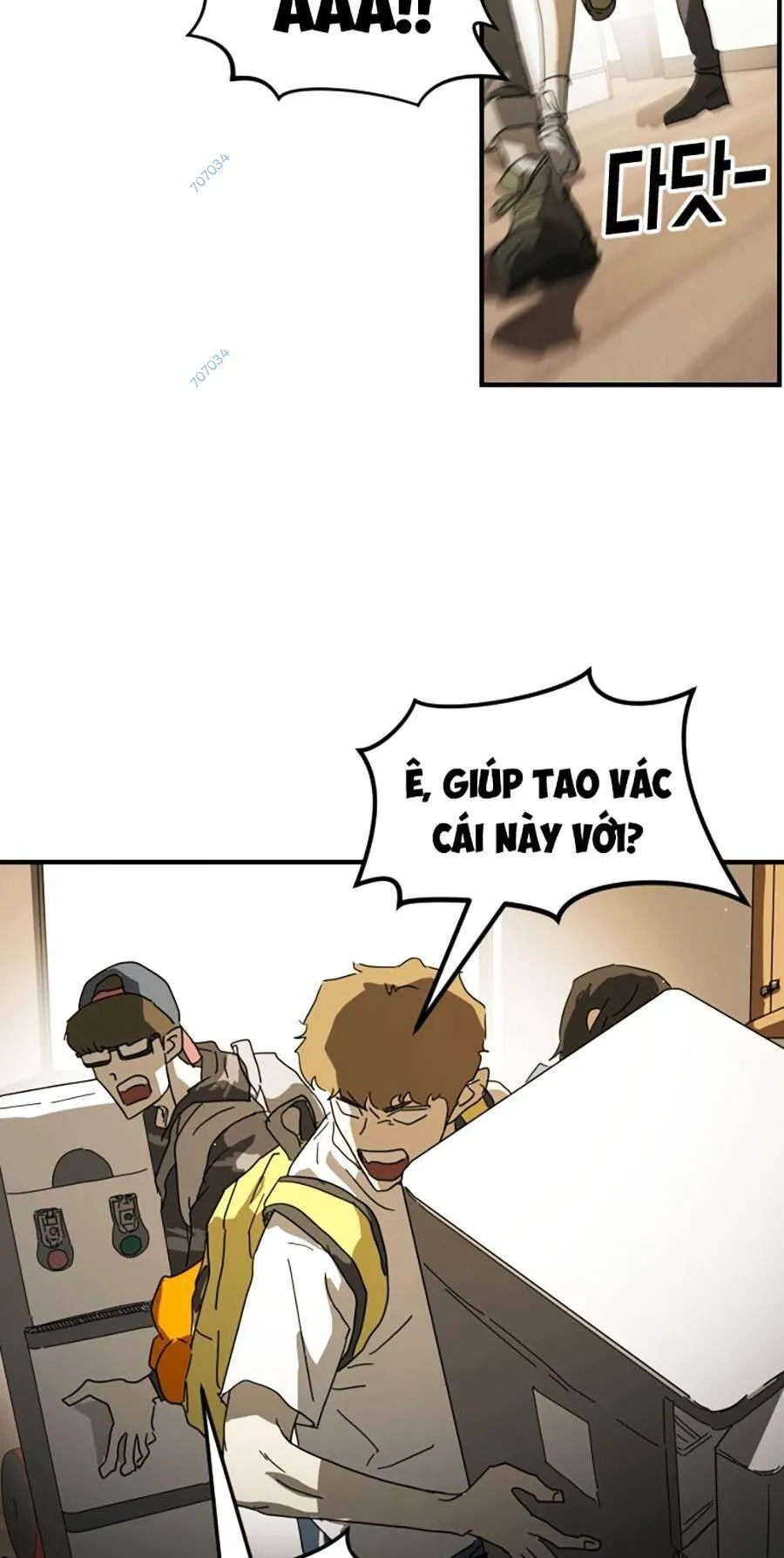 Trang 71