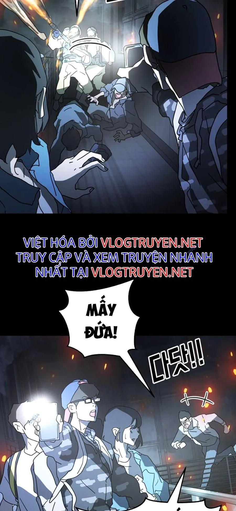 Trang 47