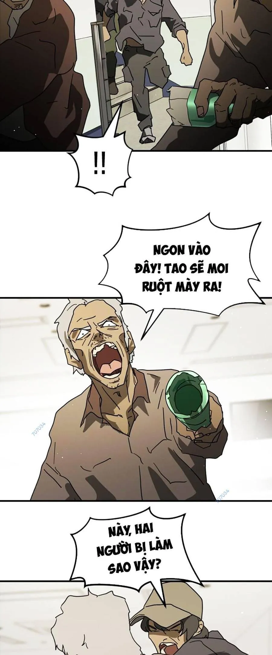 Trang 74