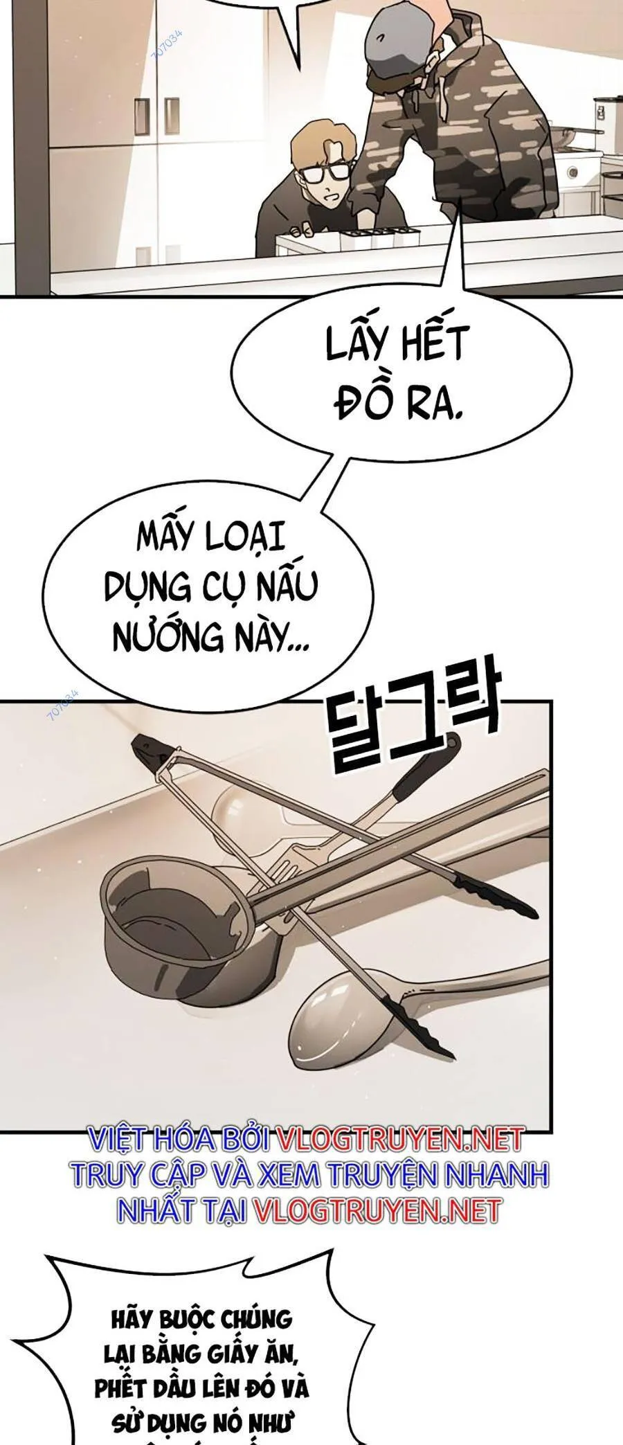 Trang 44