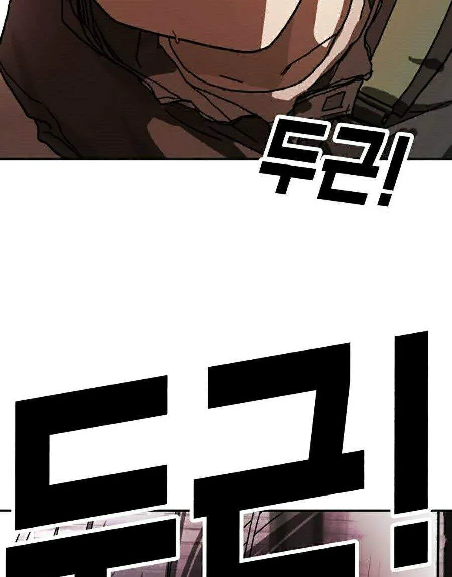 Trang 92