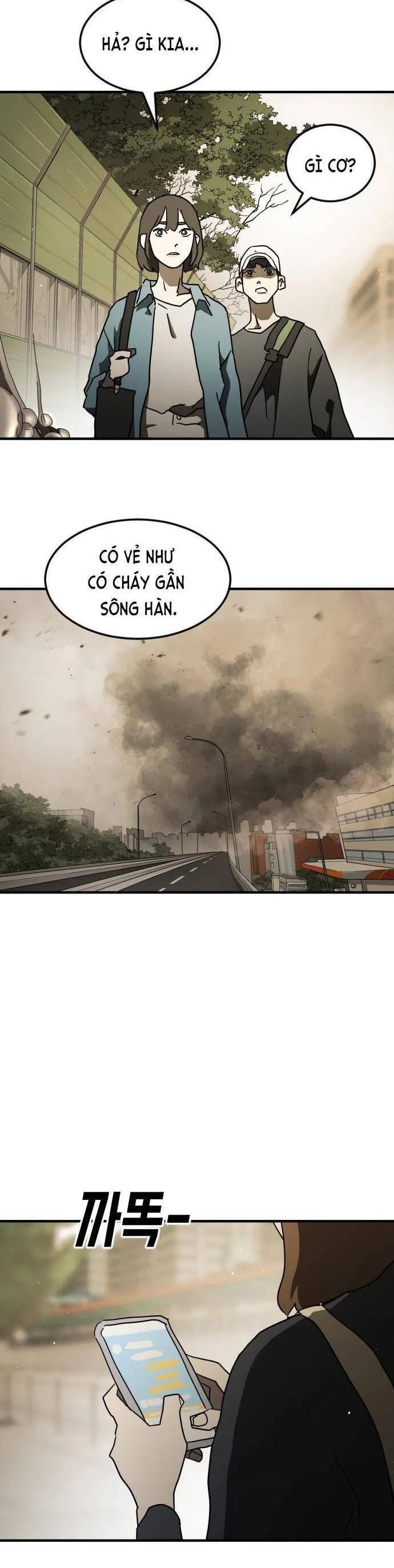 Trang 35