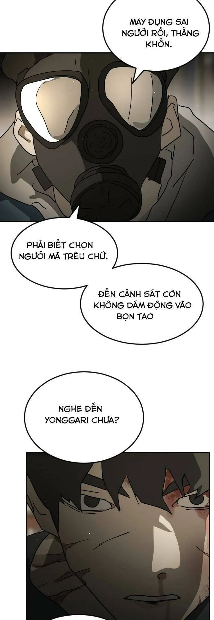 Trang 71