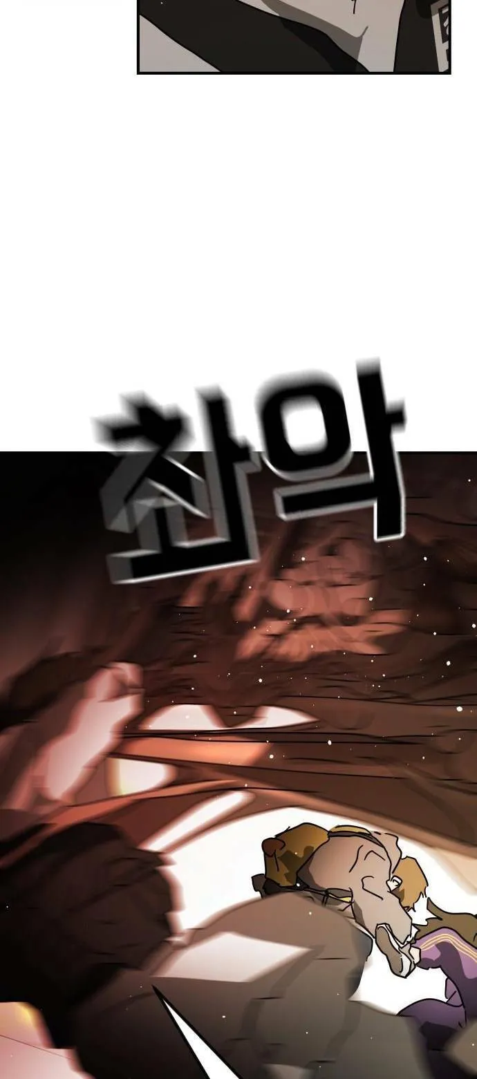 Trang 72