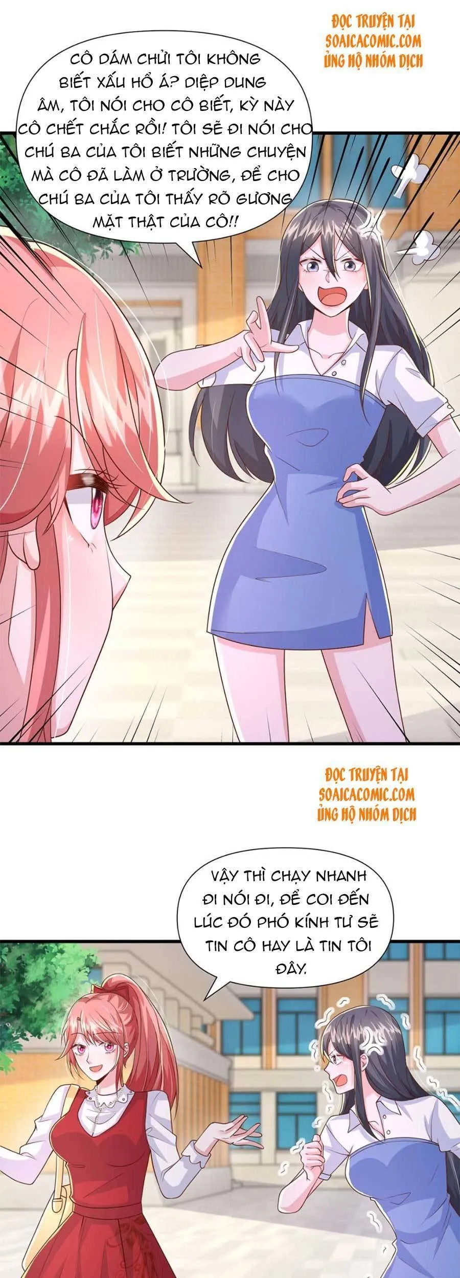 Trang 17