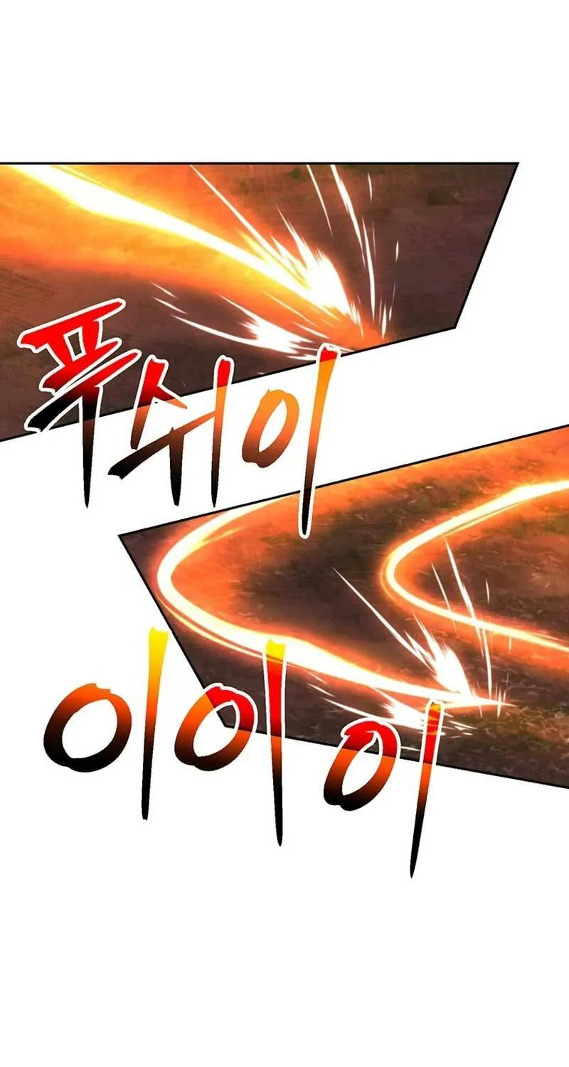Trang 78