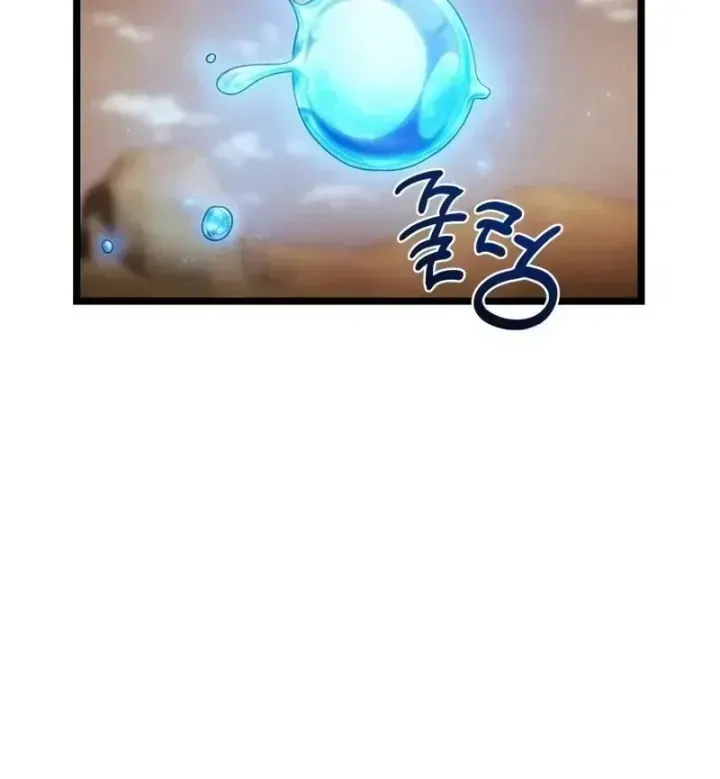 Trang 89