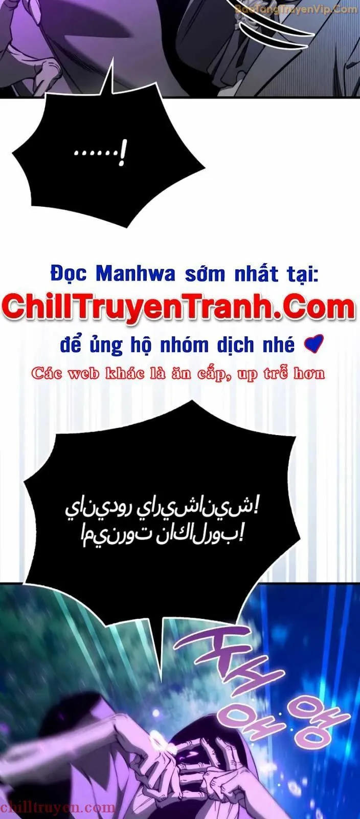 Trang 71