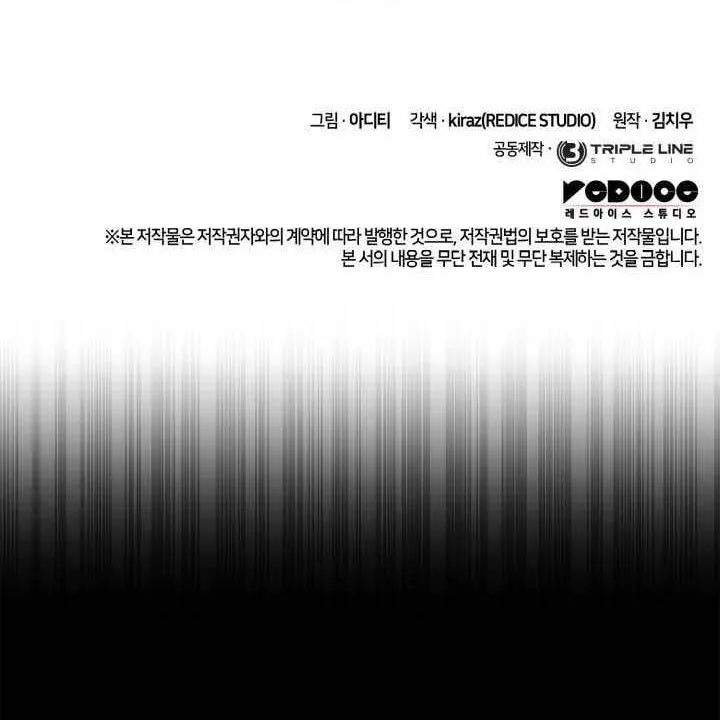 Trang 163
