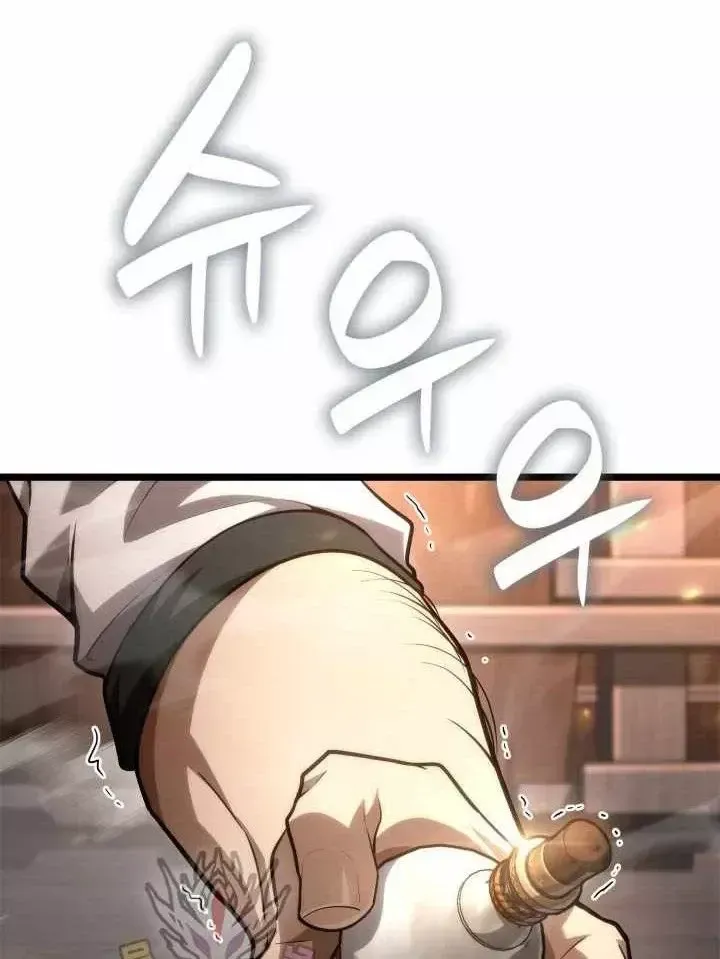 Trang 138