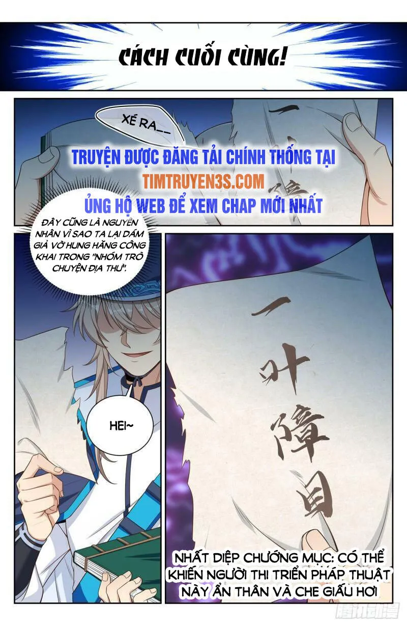 Trang 7